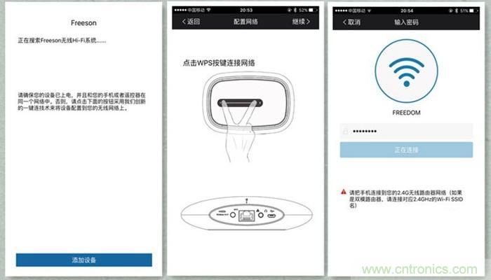 是飯盒？NO！NO！NO！原來它是....