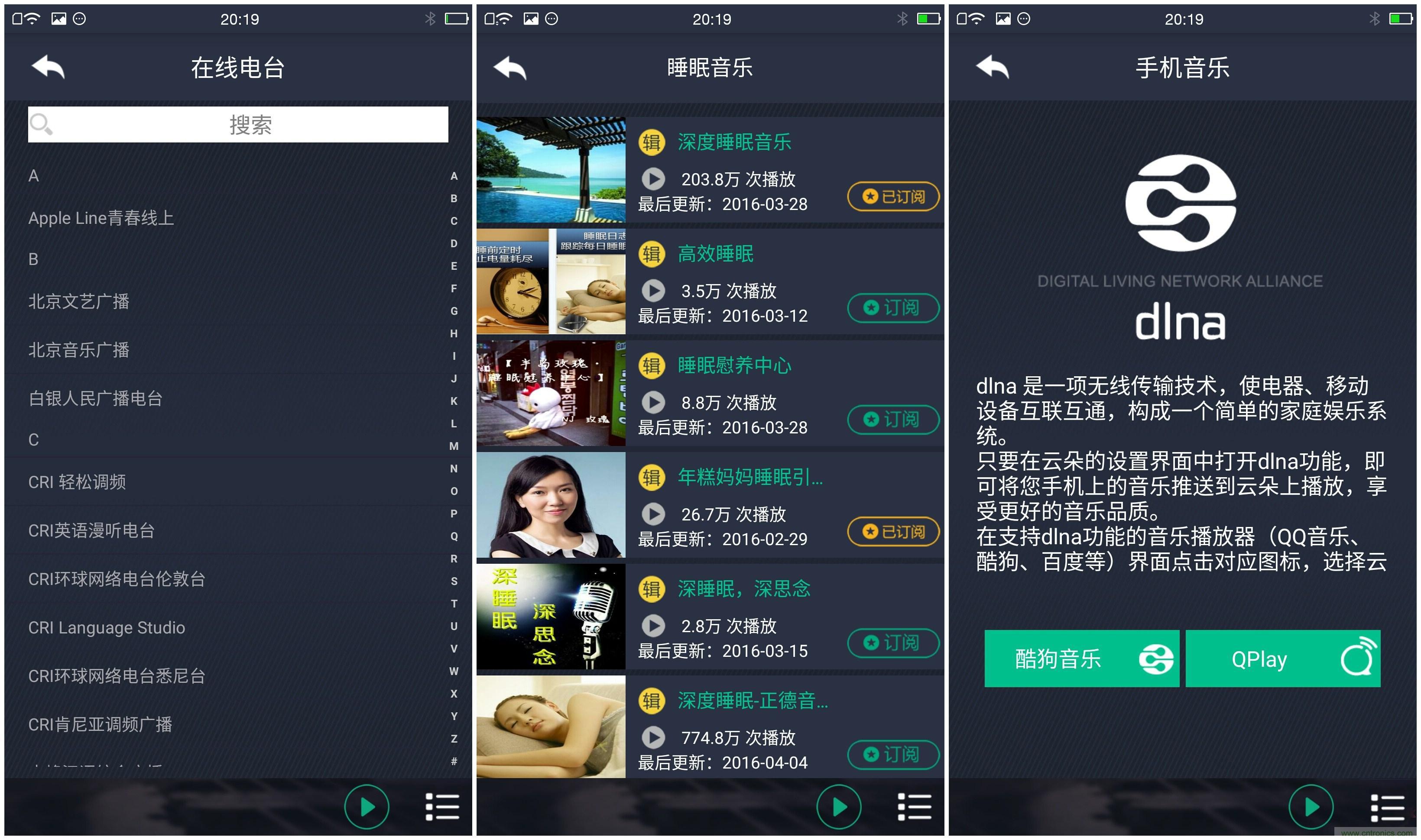 一款會講故事的燈泡，溫馨浪漫有格調(diào)