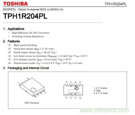 69元小米4口USB充電器詳細拆解，看完你也能DIY一個