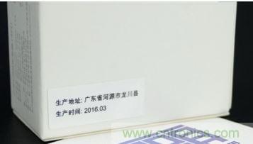 69元小米4口USB充電器詳細拆解，看完你也能DIY一個