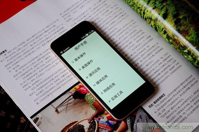 1599元，這款老年手機比小米note還貴100元