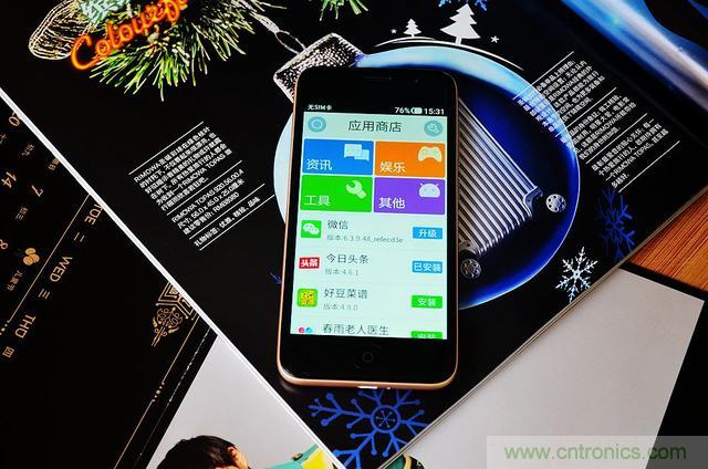 1599元，這款老年手機比小米note還貴100元