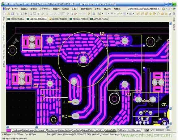 (多圖) 超強整理！PCB設(shè)計之電流與線寬的關(guān)系