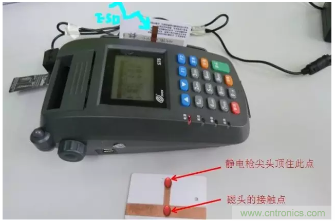 靜電防護(hù)直接動(dòng)手，設(shè)計(jì)與整改相輔相成！