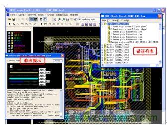如何利用EMIStream來解決板級EMI問題？
