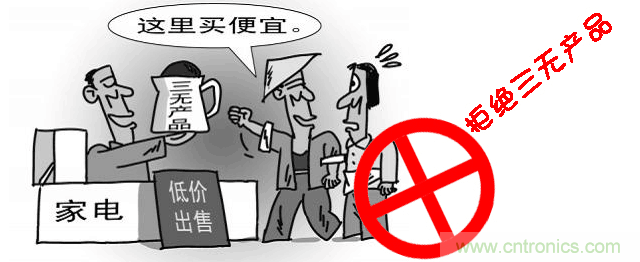 編輯親測(cè)帶你了解輻射真相，讓你不再談“輻”色變
