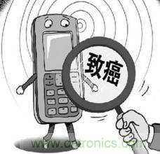 手機(jī)成“手雷”？ 專家：無證據(jù)證明輻射致癌