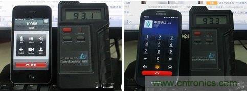 揭真相！無線路由器的輻射到底可怕嗎？