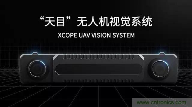 對比大疆/零度/昊翔/極飛夜間避障技術哪家強？