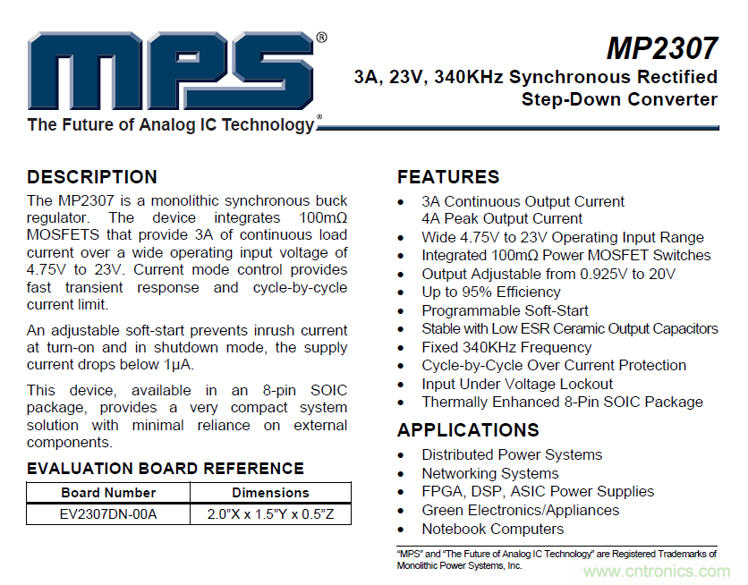 常出差的工程師適合DIY一款這樣的車(chē)用手機(jī)充電器