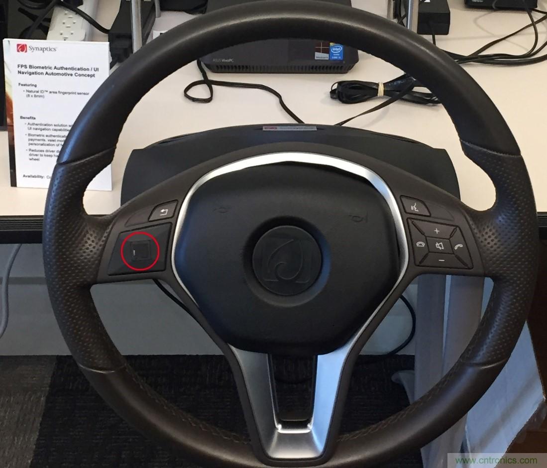 車載指紋識別：安全、便捷，抑或二者兼得？