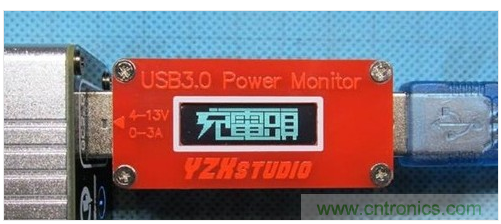 開機通電，插手機之前