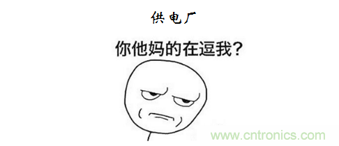 【精辟】就這樣把PF和PFC講透了?。?！