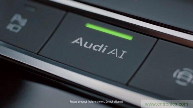 首款 L3級(jí)別車輛誕生，詳解A8技術(shù)圖譜