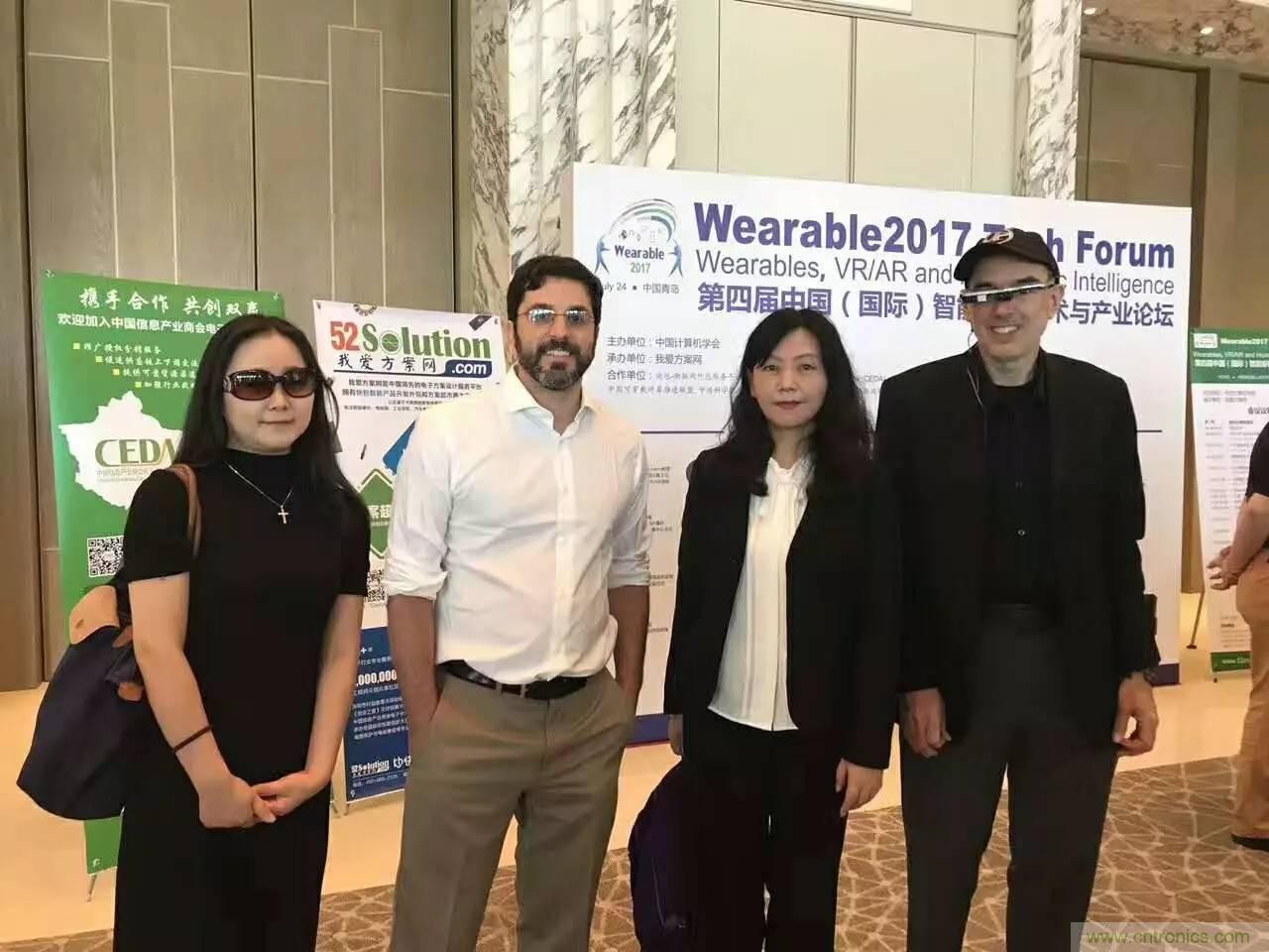 深圳要聞|全球可穿戴之父Steve Mann來深圳了！2017深圳智能穿戴,VR/AR前沿技術(shù)論壇暨開發(fā)者交流酒會