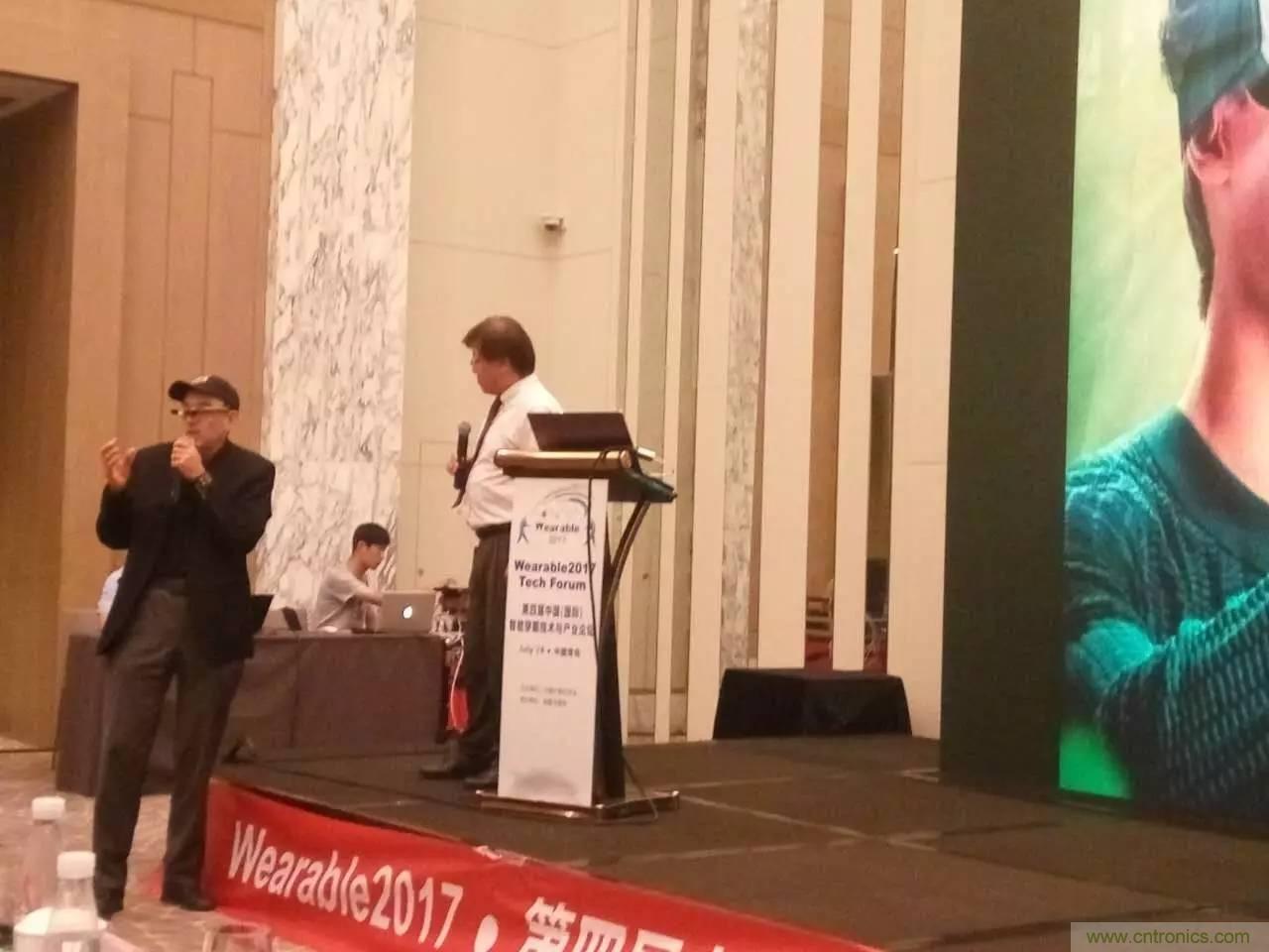 深圳要聞|全球可穿戴之父Steve Mann來深圳了！2017深圳智能穿戴,VR/AR前沿技術(shù)論壇暨開發(fā)者交流酒會