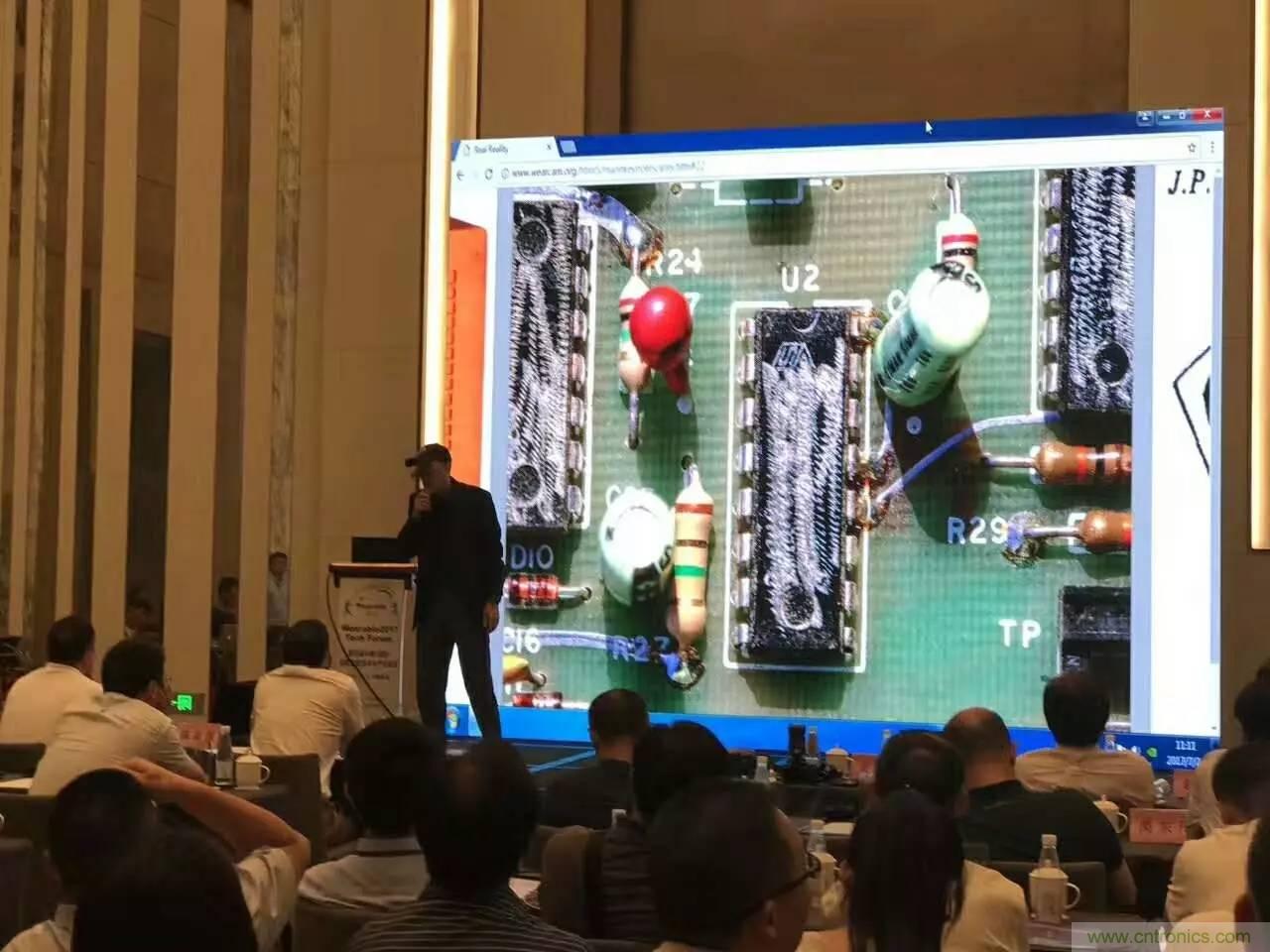 深圳要聞|全球可穿戴之父Steve Mann來深圳了！2017深圳智能穿戴,VR/AR前沿技術(shù)論壇暨開發(fā)者交流酒會