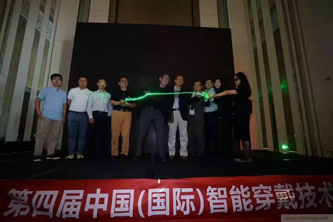 深圳要聞|全球可穿戴之父Steve Mann來深圳了！2017深圳智能穿戴,VR/AR前沿技術(shù)論壇暨開發(fā)者交流酒會