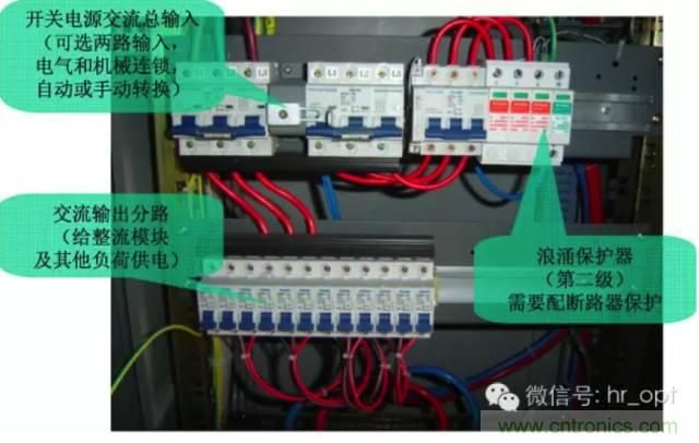 一次下電和二次下電到底有什么區(qū)別？ 如何操作？