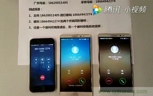 eSIM技術(shù)揭秘：蘋果手表如何做到不插卡也能打電話？