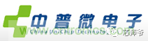 關(guān)于手機(jī)射頻芯片知識(shí)，你還不知道的事！