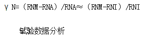 電動(dòng)汽車(chē)絕緣電阻如何在線(xiàn)檢測(cè)？