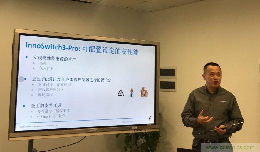 顛覆傳統(tǒng)電源生產(chǎn)模式，一個設(shè)計即可實現(xiàn)多種輸出規(guī)格