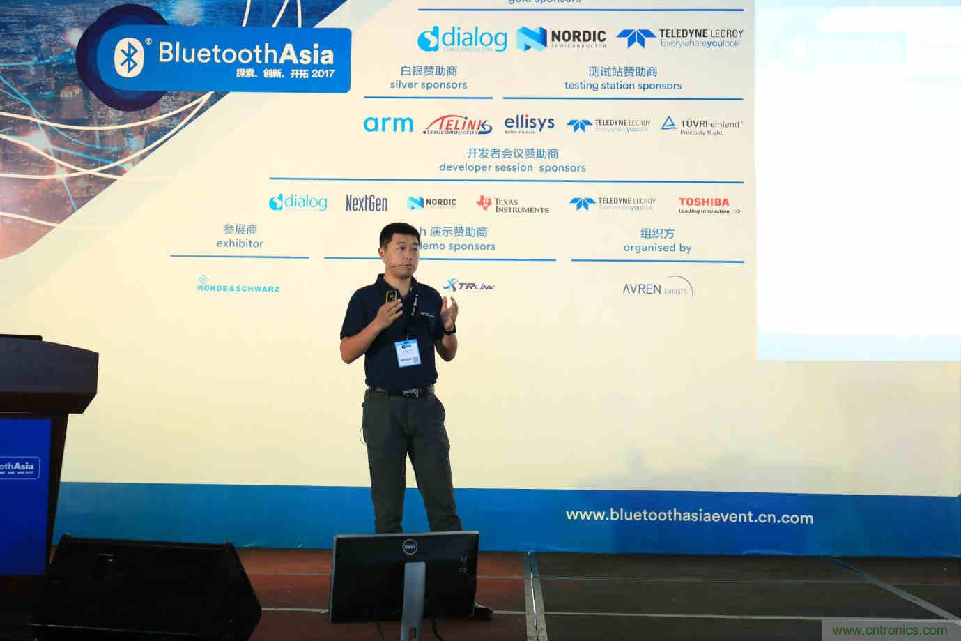 Bluetooth Asia 2018藍牙亞洲大會，報名開始！