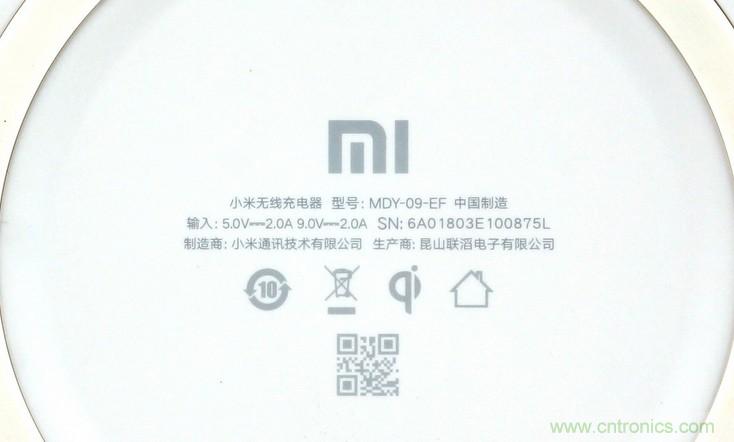 拆解對(duì)比：系出同門，小米、紫米無(wú)線充電器的差別有多大？