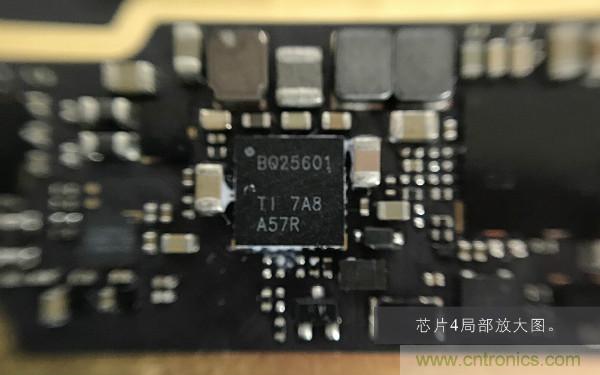 魅族M15拆解：做工精致，壓感Home鍵采用中國芯