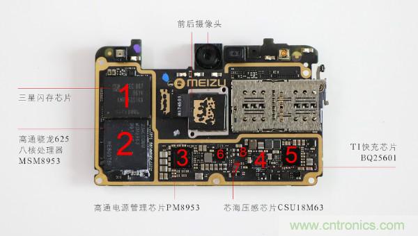 魅族M15拆解：做工精致，壓感Home鍵采用中國芯