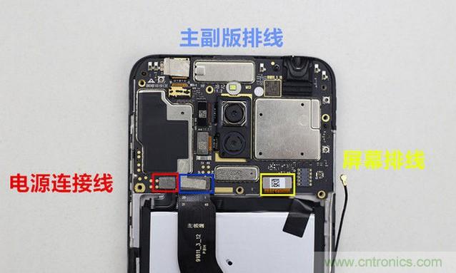 拆解魅藍(lán)6T：百元機(jī)的品質(zhì)就真的低？
