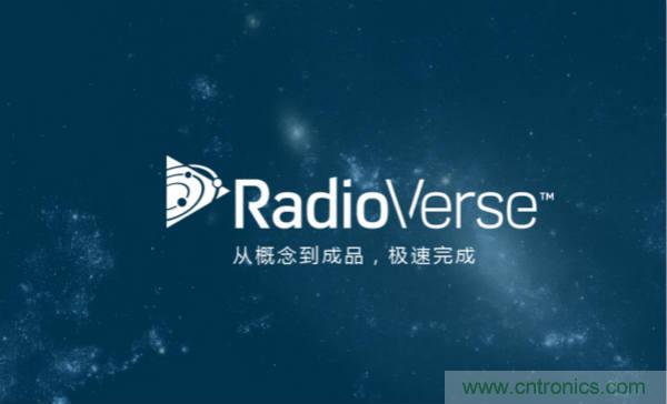 泰國少年足球隊救援RadioVerse顯神威，創(chuàng)新技術(shù)災(zāi)難救援通信設(shè)備受關(guān)注