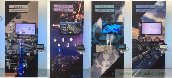 推動(dòng)IoT產(chǎn)業(yè)跨界融合合作，SENSOR CHINA展商將帶來哪些革新？