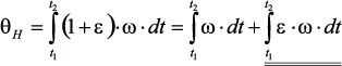 移動(dòng)機(jī)器人自主工作需要哪些傳感器？