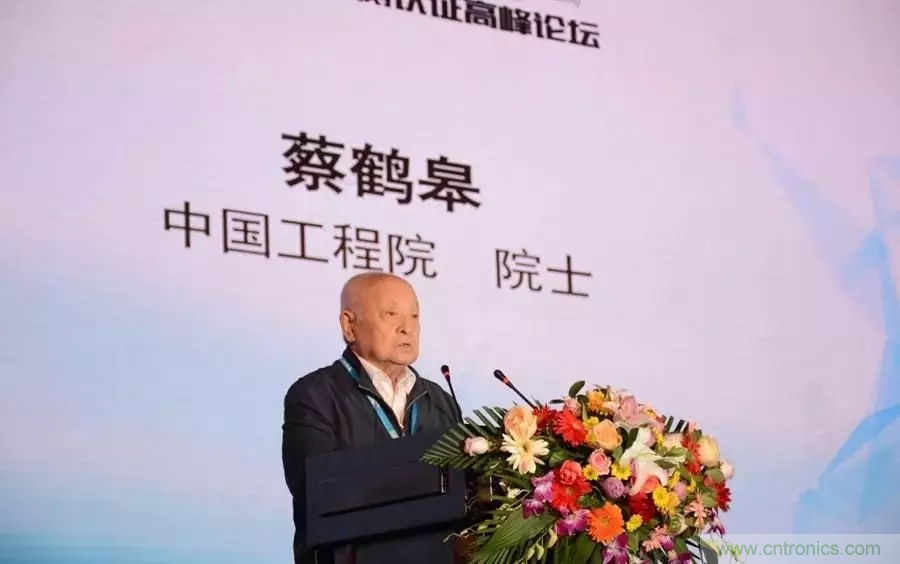 連續(xù)3年落戶順德！2018超燃機器人大賽等你來戰(zhàn)！