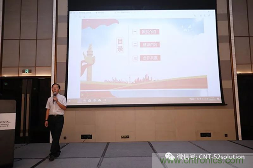 AI+Wearable2018峰會(huì):中美德三國(guó)院士和500位產(chǎn)學(xué)研領(lǐng)袖共商AI,可穿戴與智慧養(yǎng)老健康創(chuàng)新大計(jì)！