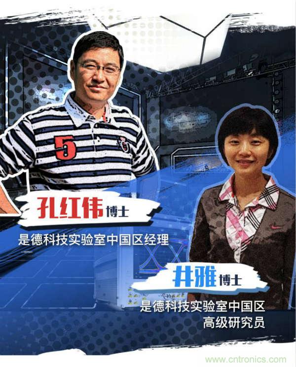 輻射兩步法 MIMO OTA 測試方法發(fā)明人給大家開小灶、劃重點