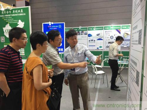 我愛方案網(wǎng)應(yīng)邀參加第92屆中國電子展：展示物聯(lián)網(wǎng)自動化方案！