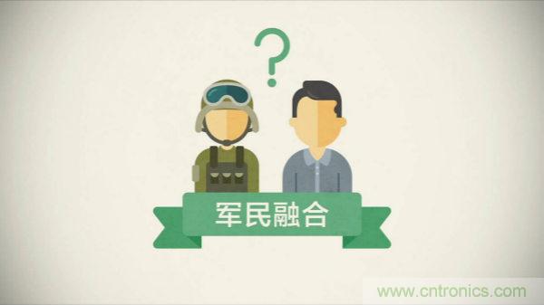 展會(huì)看點(diǎn)早知道  第92屆中國(guó)電子展即將登場(chǎng)！