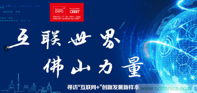 中小企業(yè)如何借勢(shì)轉(zhuǎn)型，搭上智能制造快車
