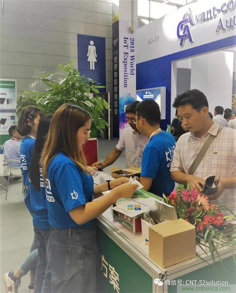 我愛方案網(wǎng)攜帶100個(gè)工業(yè)物聯(lián)網(wǎng)方案參展中國(guó)電子展，助力中小企業(yè)創(chuàng)新！