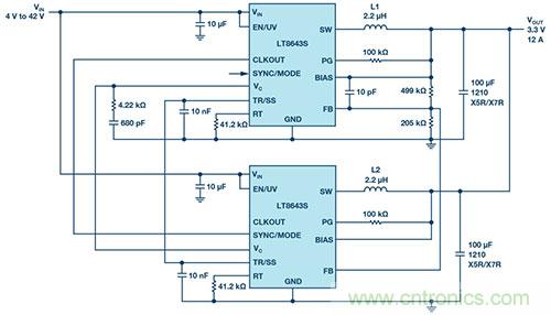 42 V、6 A（峰值7 A）、超低EMI輻射、高效率降壓型穩(wěn)壓器