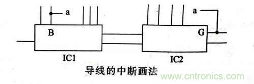 了解這些電路圖規(guī)則，一文教你看懂電路圖