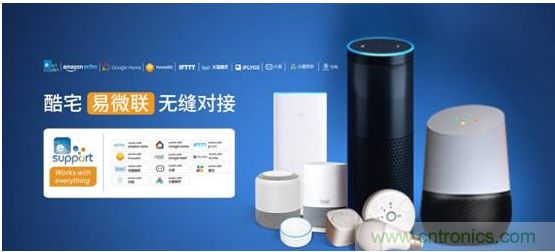國(guó)內(nèi)智能音箱的格局驟變，誰(shuí)能成為最后的贏家？