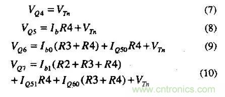 分析開關(guān)電源中斜坡補(bǔ)償電路與設(shè)計(jì) 分析開關(guān)電源中斜坡補(bǔ)償電路與設(shè)計(jì)