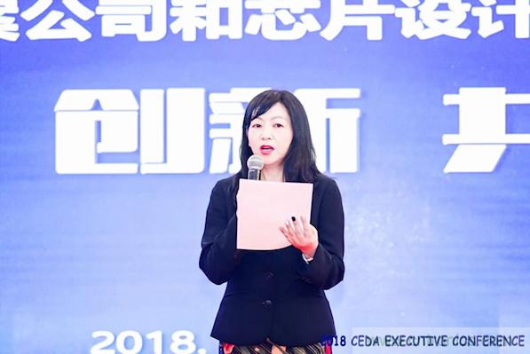 中德美芯片原廠與授權代理商領袖匯聚2018CEDA領袖峰會，共建創(chuàng)新生態(tài)！