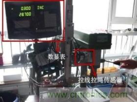 拉線位移傳感器原理、設(shè)計(jì)方案、接線圖