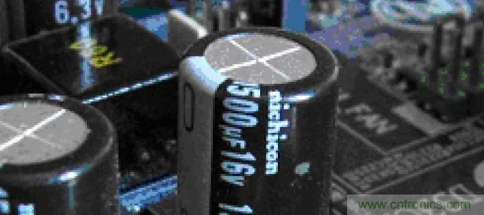 電解電容失效機(jī)理、壽命推算、防范質(zhì)量陷阱！