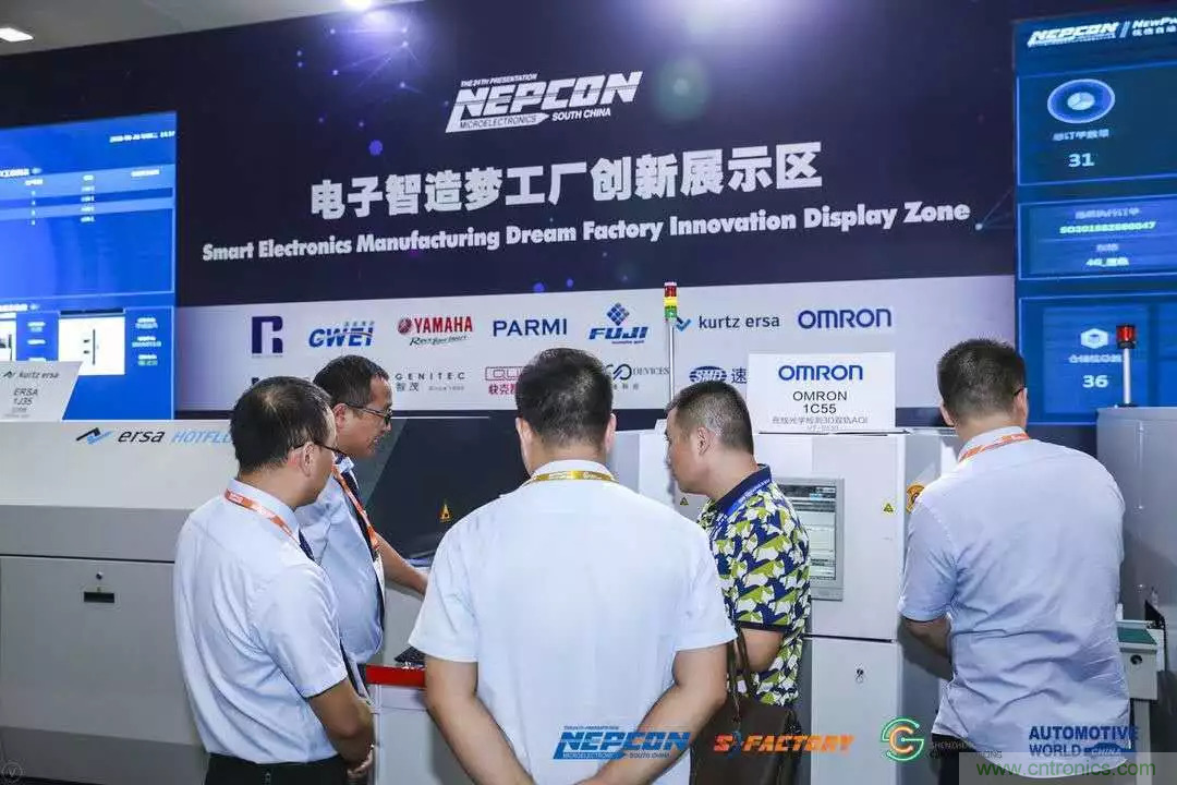 5G時代來了，這些領域要重點關注